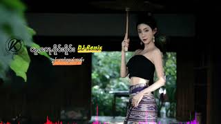 ယူ​ၵေႃႉမိူင်းမိူင်းDJ Remix #傣族歌曲 #仔卵温 #傣歌Remix #热门音乐🔥