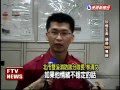 馬國畢驚傳燒炭 與妻口角燒照－民視新聞