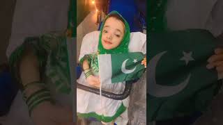 14th August Jashn-e-Azadi Mubarak #independenceday #jashneaazadi #shortvideo