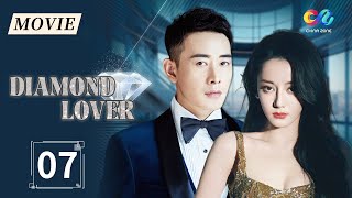 【ENG DUBBED MOVIE】Fat girl loses weight to become a female star and wins men💋| Diamond Lover 07