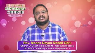 Pas  Moses Dayan Kodali Garu||5 11 2020||అంశం:సమకాలీన క్రిస్తవ సమాజంలో యవ్వనస్తుల పాత్ర