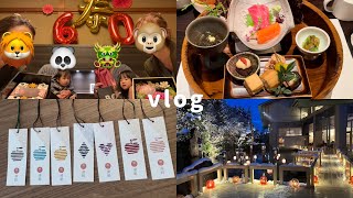 【旅行】還暦旅行in青森①星野リゾート界津軽2024秋 雪と紅葉とりんご　子連れ旅行,大館能代,親子丼,飛行機,誕生日,還暦,Apple Watch