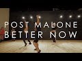 Post Malone - Better Now | @mikeperezmedia @mdperez88 Choreography