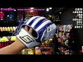 도기의글러브 switch special model second outfield order glove 조립및 2 1 1 길들이기