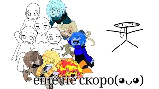 °•~РЕАКЦИЯ•ШАРАНУТОГО•КОСМОСА•НА•СЕРИЮ•ОДИНОКАЯ•ЗЕМЛЯ•1/3~•°