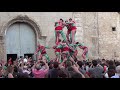 ronda 1 alta de 6 nova muixeranga d algemesí xix trobada de muixerangues d algemesí 16 06 2018