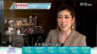 TVB 日日有樓睇｜2022年01月04日｜樓價｜啟德 MONACO MARINE｜大角咀｜柏豐28｜i-home