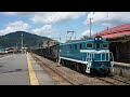 japan chichibu railway steam and freight