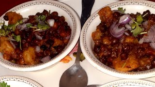 kala chana chaat recipe|sunday special dish|recipe by erum Yusuf vlog