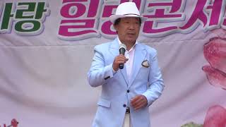 가수노남진 남자도 순정이 원곡나일강 소리향기 현기획 가요사랑 힐링콘서트 구시민회관 특설무대