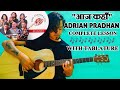 Aja Kaha - 1974 Ad Adrian Pradhan | Guitar Lesson | Unplugged Live | Intro Plucking Chords Solo |