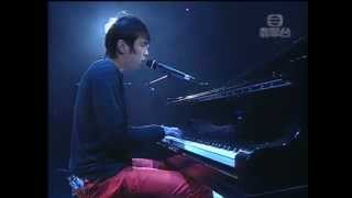 [HQ] 周杰倫 - 安靜 / Jay Chou - Silence (HK Pepsi Concert Live)