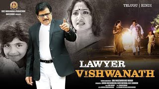 Lawyer Viswanath - Full HD Hindi Dubbed Movie| New Telugu Movie 2021 | Amazon Prime Video