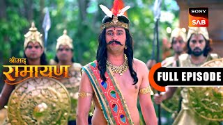 Devi Ki Pooja | Shrimad Ramayan | Full Episode | 28 Nov 2024