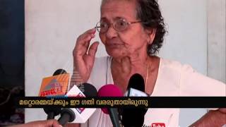 ആട് ആന്റണിക്ക് ജീവ പര്യന്തം തടവ്‌ : മണിയന്‍ പിള്ളയുടെ അമ്മയുടെ  പ്രതികരണം