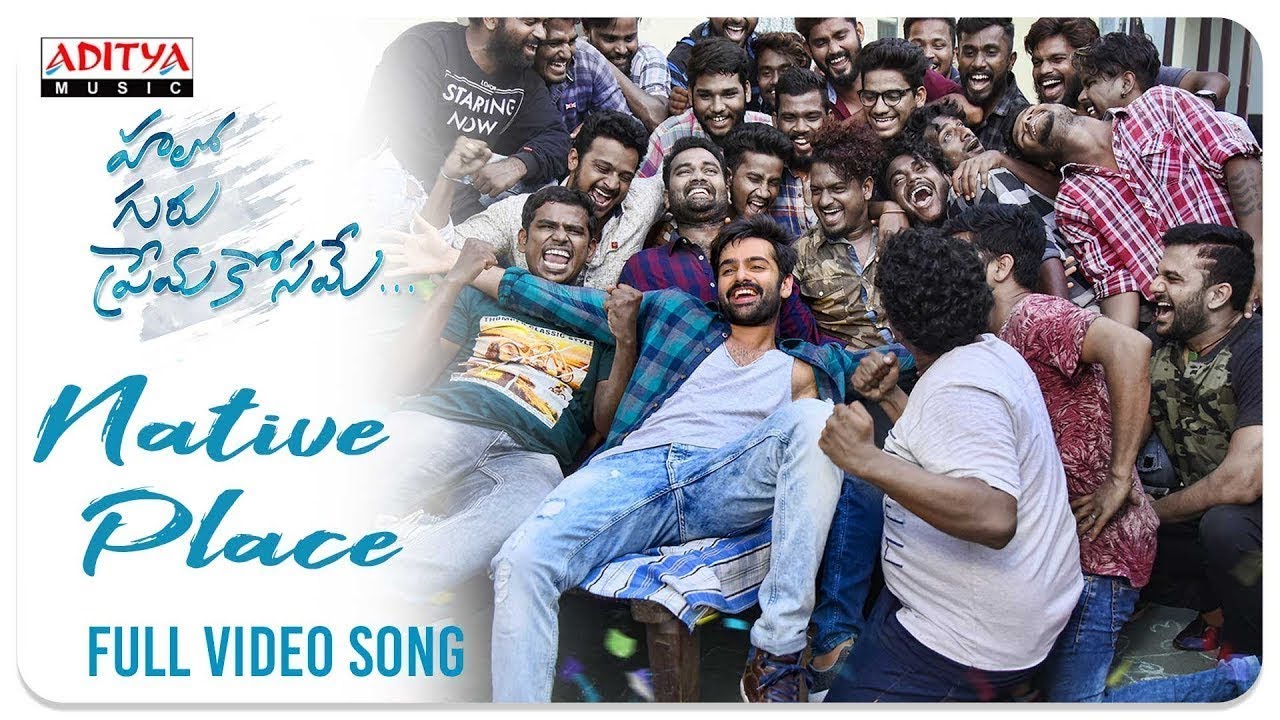 Native Place Full Video Song (4K) || Hello Guru Prema Kosame Video Songs || Ram, Anupama || DSP Native Place Full Video Song (4K) || Hello Guru Prema Kosame Video Songs || Ram, Anupama || DSP