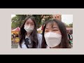 ｜心結｜大學制服日vlog