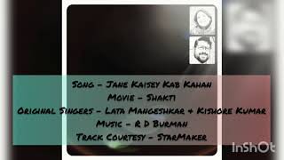 Jane Kaise Kab Kahan | Lata Mangeshkar & Kishore Kumar | R D Burman | Shakti (1982)
