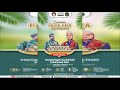 LIVE PERUMAHAN PATRA RAYA BERSHOLAWAT BERSAMA HABIB HANIF AL HADDAD FT SYECHERMANIA CERME