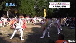 津貫豊祭太鼓踊(2014年11月13日放送)