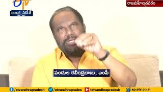 MP Pandula Ravindra Demands Probe | on CS 137 Missing From ONGC Officials