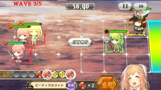 鋼の魔神ロサビス襲来！例のLV80