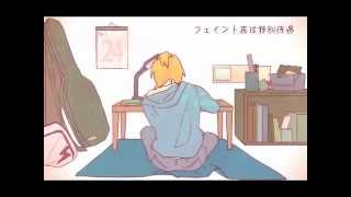 『繰り返し一粒』を歌ってみた【ヲタみんver_】