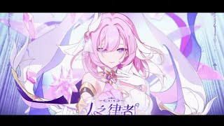 [The Flawless Human] v6.0 Trailer Honkai Impact 3rd PV BGM OST EXTENDED