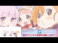 【プリコネr】本音をぶちまけます…クリスマスクリスティーナについて【 プリンセスコネクト！re dive princess connect 実況】