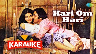 Hari Om Hari - Karaoke With Lyrics | Usha Uthup | Bappi Lahiri | Retro Hindi Song Karaoke