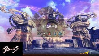 [SJred]블소 중국서버 Blade and Soul  -  1326AP Assassin,1222AP Warlock play