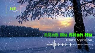 Allahu Allahu Instrumental-Flute Version || Islamic Nashed || Copyright Free Music