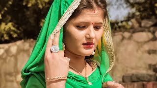 Bahu Bhateri Gaam Mein  Mohit Sharma | Anjali Raghav | Latest Haryanvi Songs 2022