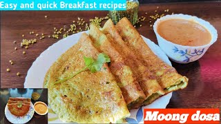 ଗୋଟା ମୁଗ ରେ ଘରେ ପ୍ରସ୍ତୁତ କରନ୍ତୁ healthy and tasty moong dosa | Moong Dosa in Odia | Mama's Foodland