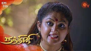 Nandhini - நந்தினி | Episode 335 | Sun TV Serial | Super Hit Tamil Serial