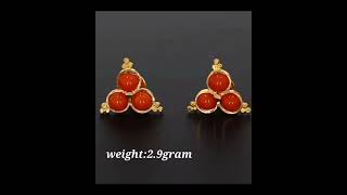 👌ಬರಿ 3 ಗ್ರಾಮ್ ಅಲ್ಲಿ ಚಿನ್ನದ ಹವಳದ ಓಲೆಗಳು /Gold Coral earrings with weight/🥰 Anitha Shamanth