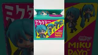 Mikudayo Nendoroid Hatsune Miku Trick Piggy Bank Collectors Items for Adult version 5 #shorts