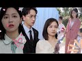 [MULTI SUB]After a one-night stand, cinderella married her boss and was spoiled by him like treasure