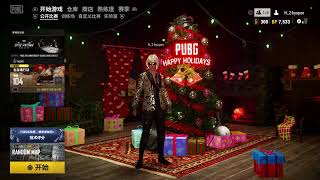 PUBG PS4　　久しぶりのスクリム！コメント見れません　　＃pubg#ps4