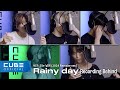 NOWADAYS - ‘Rainy day(2024 Remake ver.)’ Recording Behind