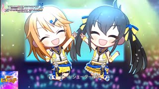 【デレステMV】｢輝け！ビートシューター｣ 晴、梨沙