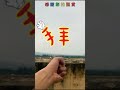 早安您好 音樂~寒雨曲／小提琴