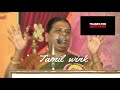 kovai santhamani speech santhamani kovaicomedyspeech pattimandram சந்தாமணியின் நகைச்சுவை பேச்சு