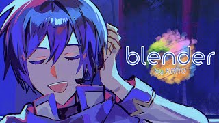 Blender 【KAITO cover】