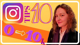 10 tips How to Gain Instagram Followers Organically 2020 (Grow from 0 to 10000 followers FAST!)