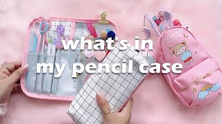 What's in my pencil case - 2021 || cute stationery items || How to organize a pencil case