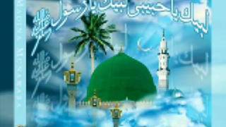 Amma Nee Amma-Milad Raza Qadri--New Album