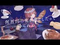 【高校生最後に】晩餐歌 ゆう。 cover【オリジナルmv】