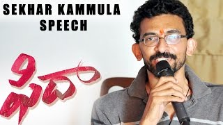Fidaa Movie Launch - Sekhar Kammula Speech | Varun Tej, Sai Pallavi | Dil Raju | Shreyas media