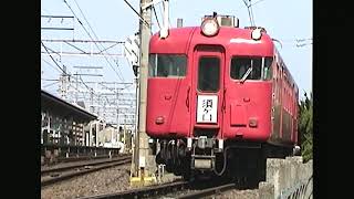 名鉄5500系4両編成(SR4) 撮影集 5509F各駅停車乗車